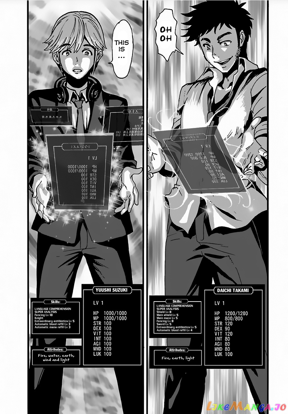 Makikomarete Isekai Teni Suru Yatsu Wa, Taitei Cheat chapter 2 - page 21