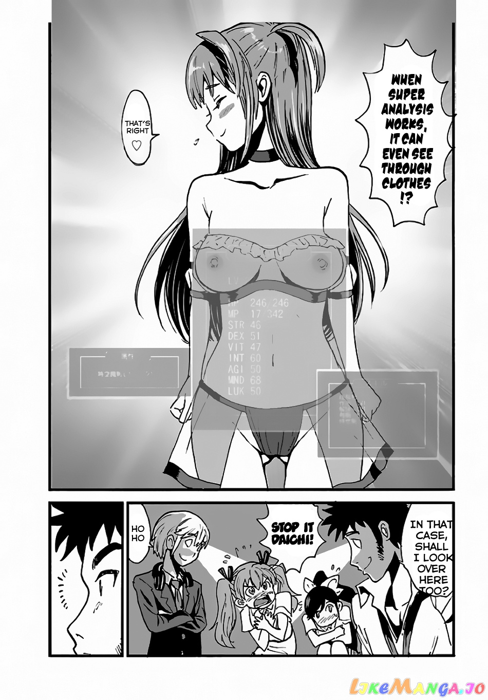 Makikomarete Isekai Teni Suru Yatsu Wa, Taitei Cheat chapter 2 - page 25