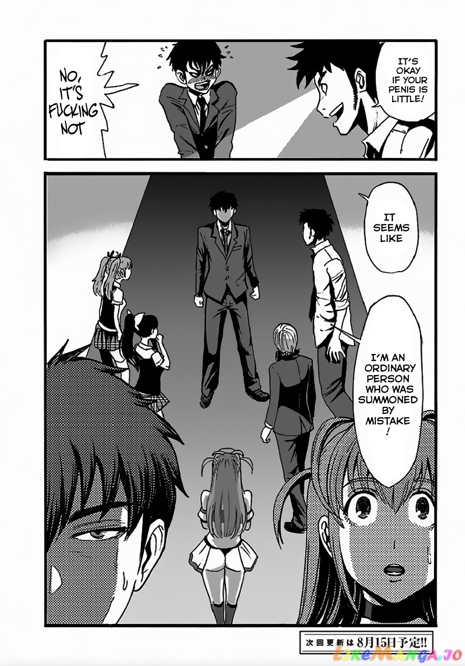 Makikomarete Isekai Teni Suru Yatsu Wa, Taitei Cheat chapter 2 - page 27