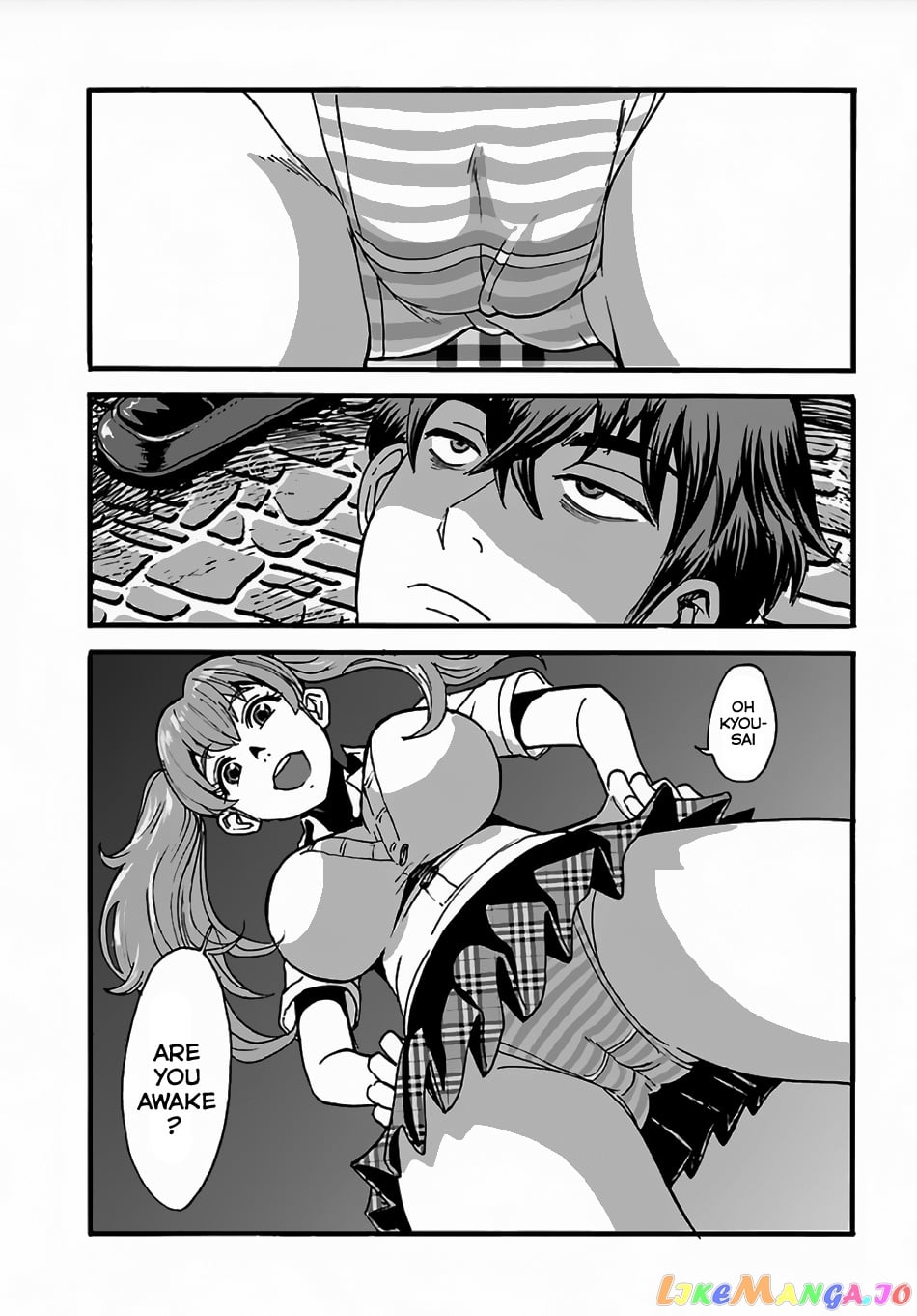Makikomarete Isekai Teni Suru Yatsu Wa, Taitei Cheat chapter 2 - page 5