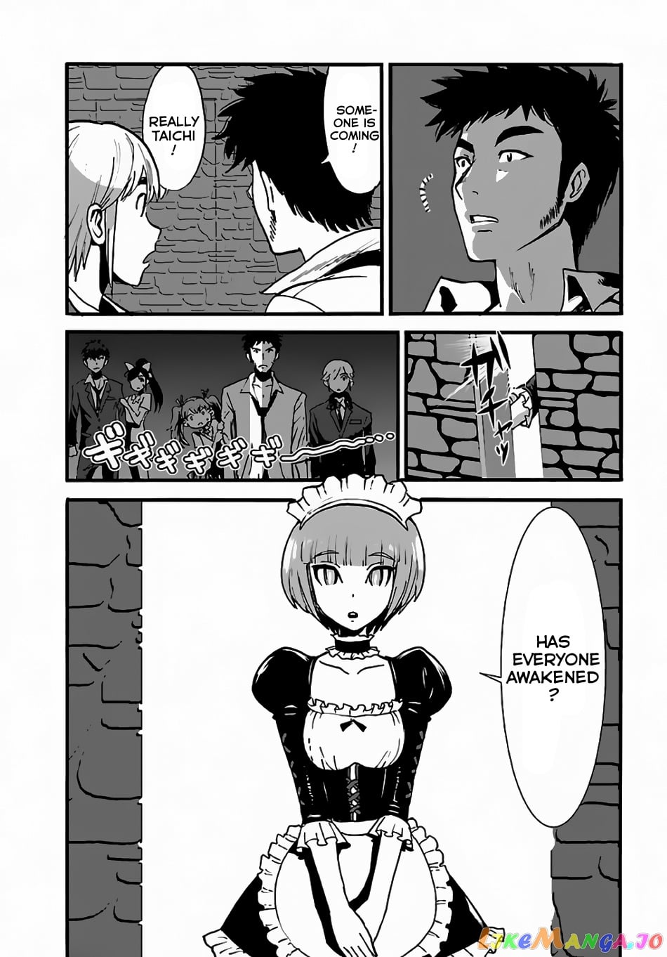 Makikomarete Isekai Teni Suru Yatsu Wa, Taitei Cheat chapter 2 - page 7