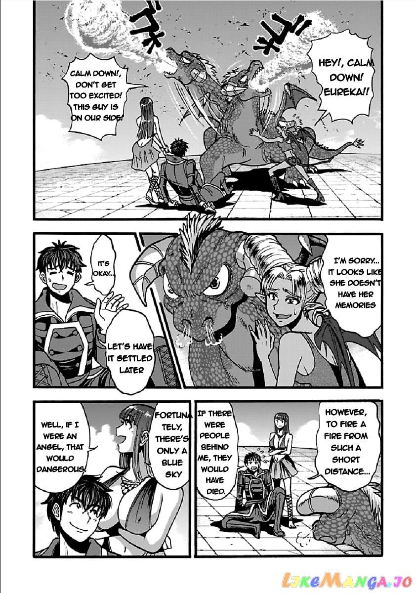 Makikomarete Isekai Teni Suru Yatsu Wa, Taitei Cheat chapter 27.1 - page 5