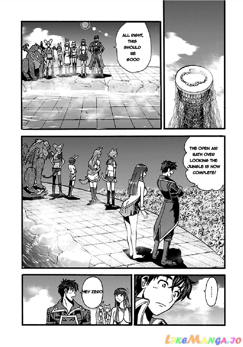 Makikomarete Isekai Teni Suru Yatsu Wa, Taitei Cheat chapter 27.1 - page 8