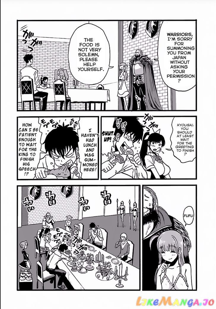 Makikomarete Isekai Teni Suru Yatsu Wa, Taitei Cheat chapter 3 - page 12