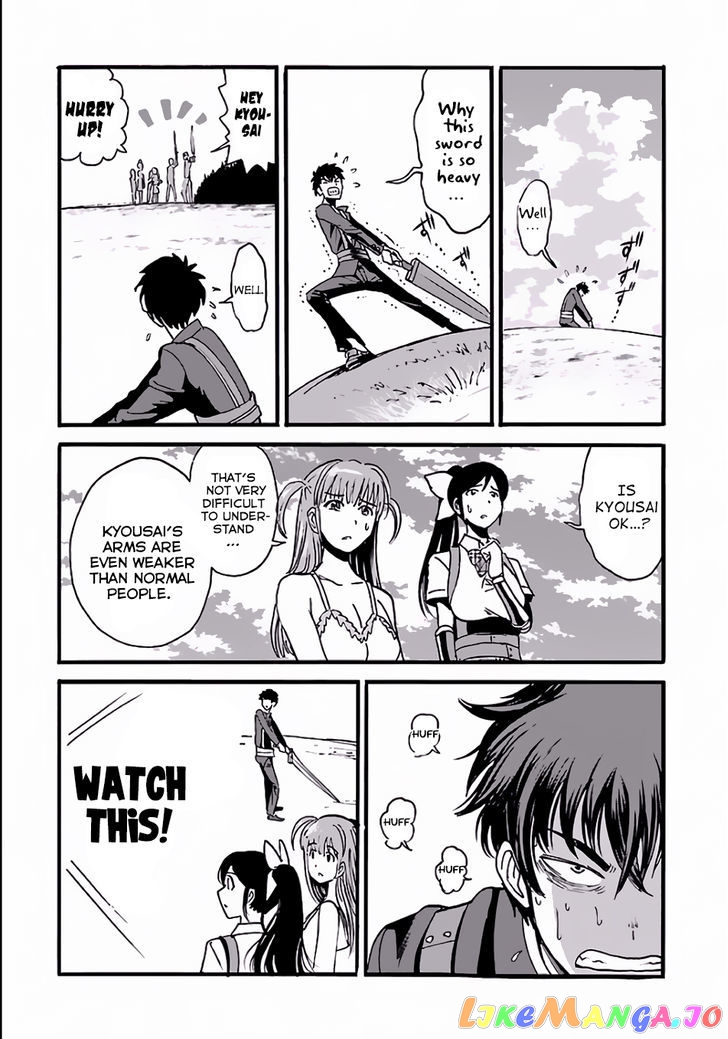 Makikomarete Isekai Teni Suru Yatsu Wa, Taitei Cheat chapter 3 - page 16