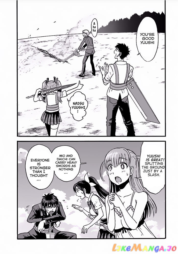 Makikomarete Isekai Teni Suru Yatsu Wa, Taitei Cheat chapter 3 - page 17