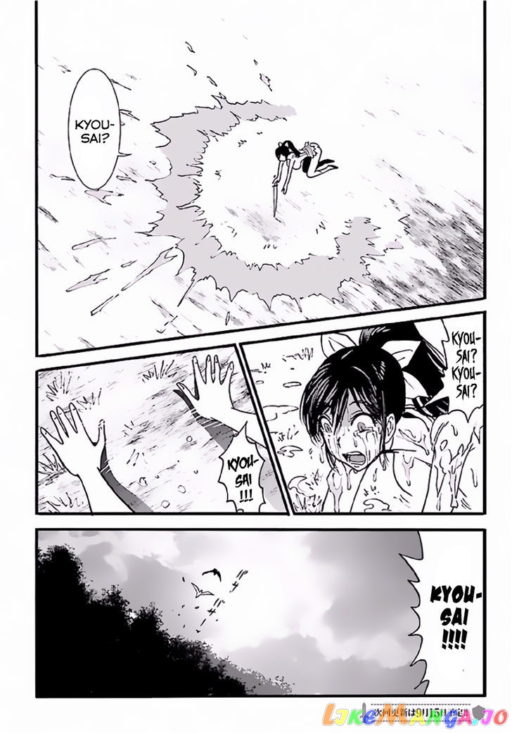 Makikomarete Isekai Teni Suru Yatsu Wa, Taitei Cheat chapter 3 - page 25
