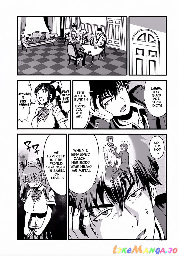 Makikomarete Isekai Teni Suru Yatsu Wa, Taitei Cheat chapter 3 - page 5