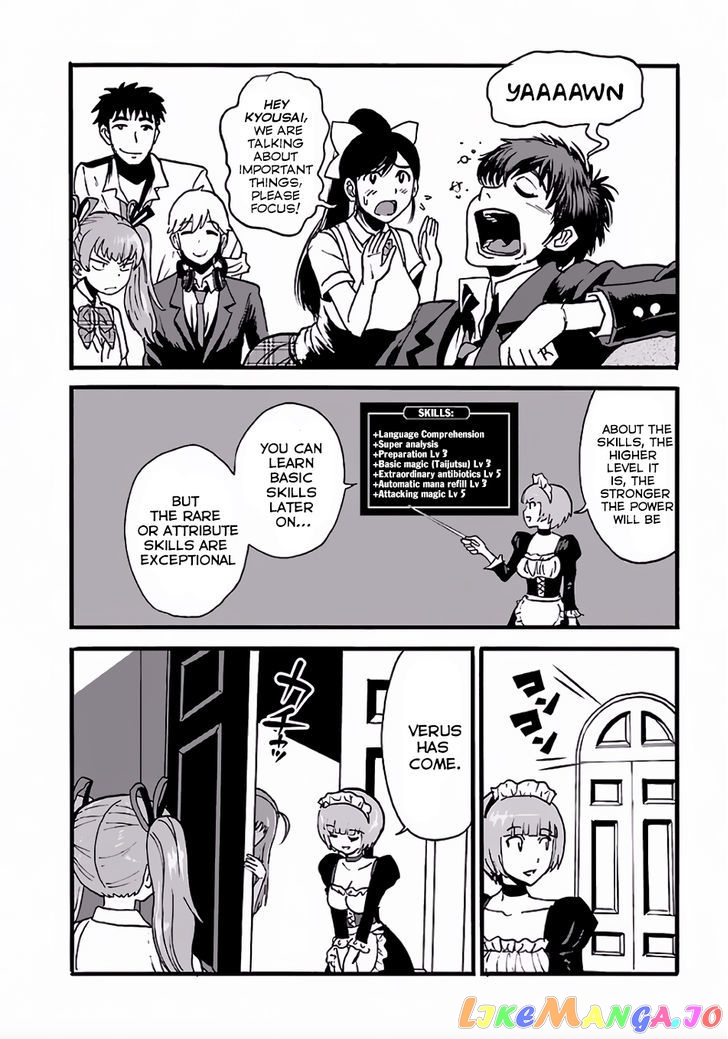 Makikomarete Isekai Teni Suru Yatsu Wa, Taitei Cheat chapter 3 - page 9