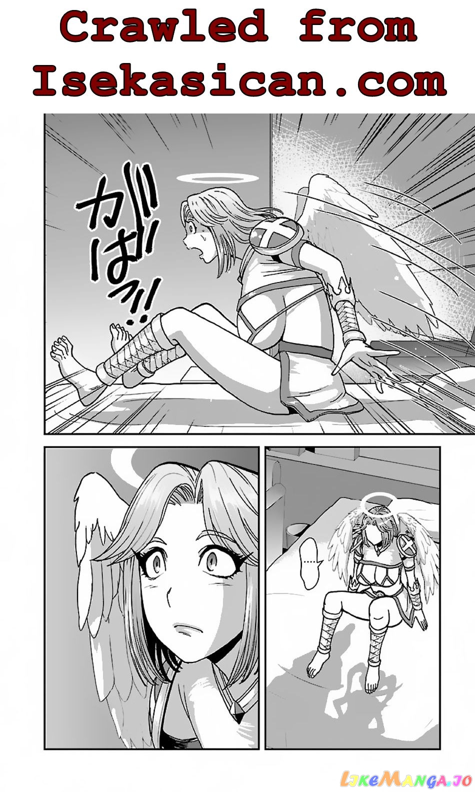 Makikomarete Isekai Teni Suru Yatsu Wa, Taitei Cheat chapter 44 - page 3