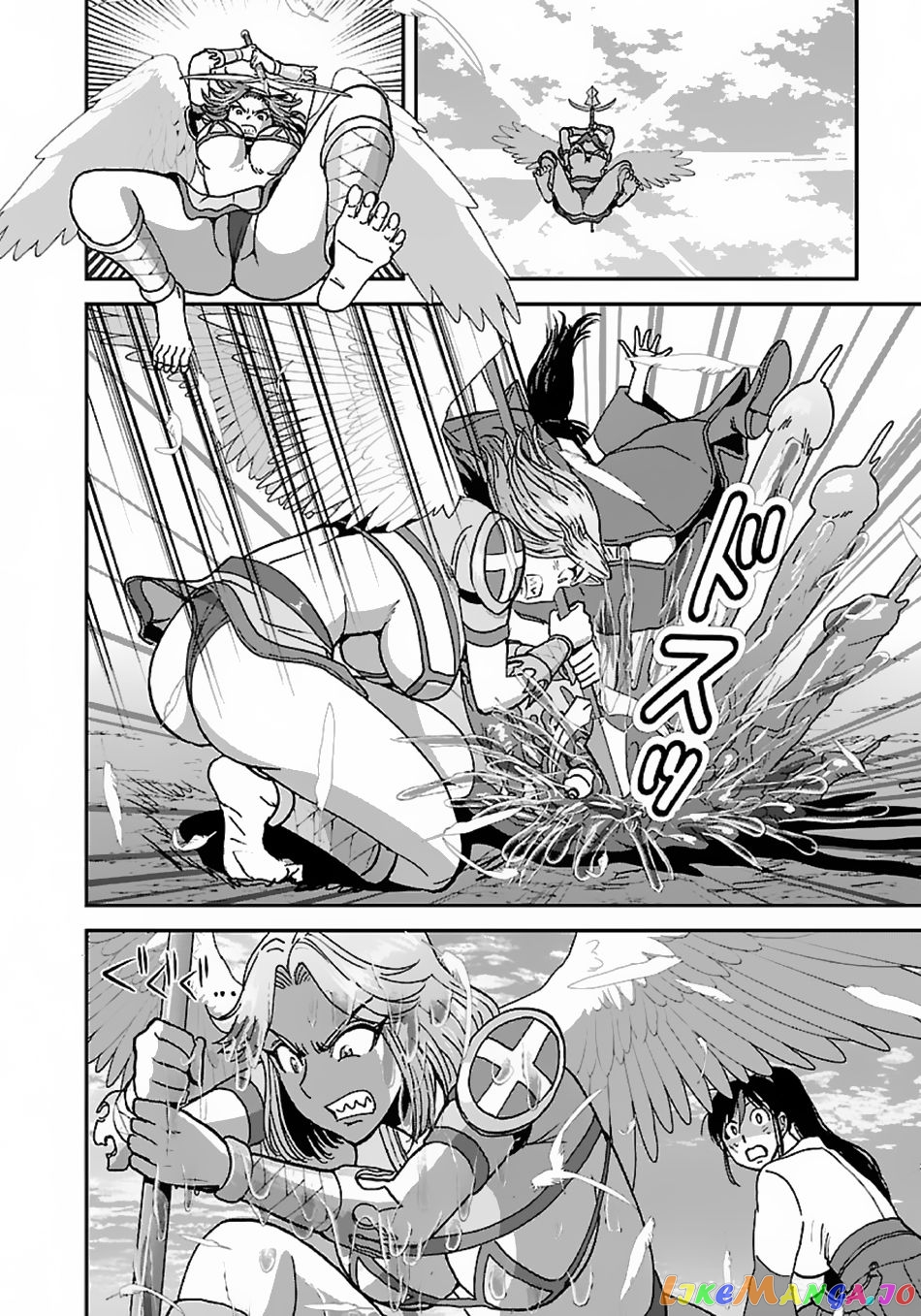 Makikomarete Isekai Teni Suru Yatsu Wa, Taitei Cheat chapter 44 - page 32