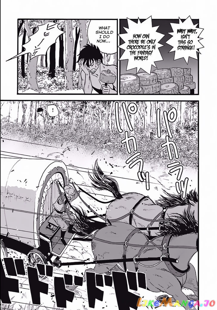 Makikomarete Isekai Teni Suru Yatsu Wa, Taitei Cheat chapter 4 - page 13