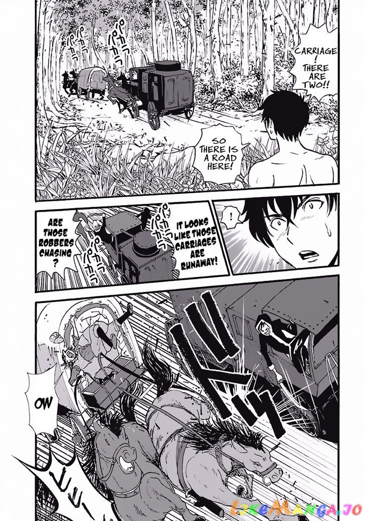 Makikomarete Isekai Teni Suru Yatsu Wa, Taitei Cheat chapter 4 - page 14