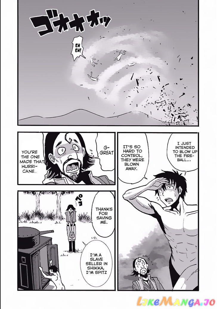 Makikomarete Isekai Teni Suru Yatsu Wa, Taitei Cheat chapter 4 - page 17