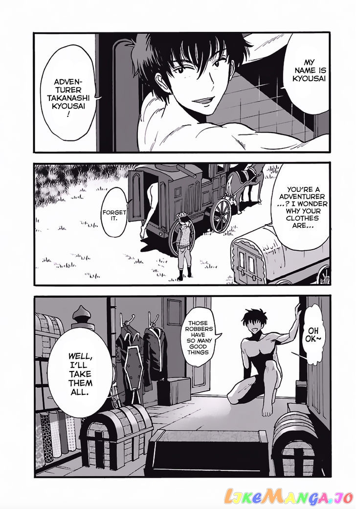 Makikomarete Isekai Teni Suru Yatsu Wa, Taitei Cheat chapter 4 - page 18