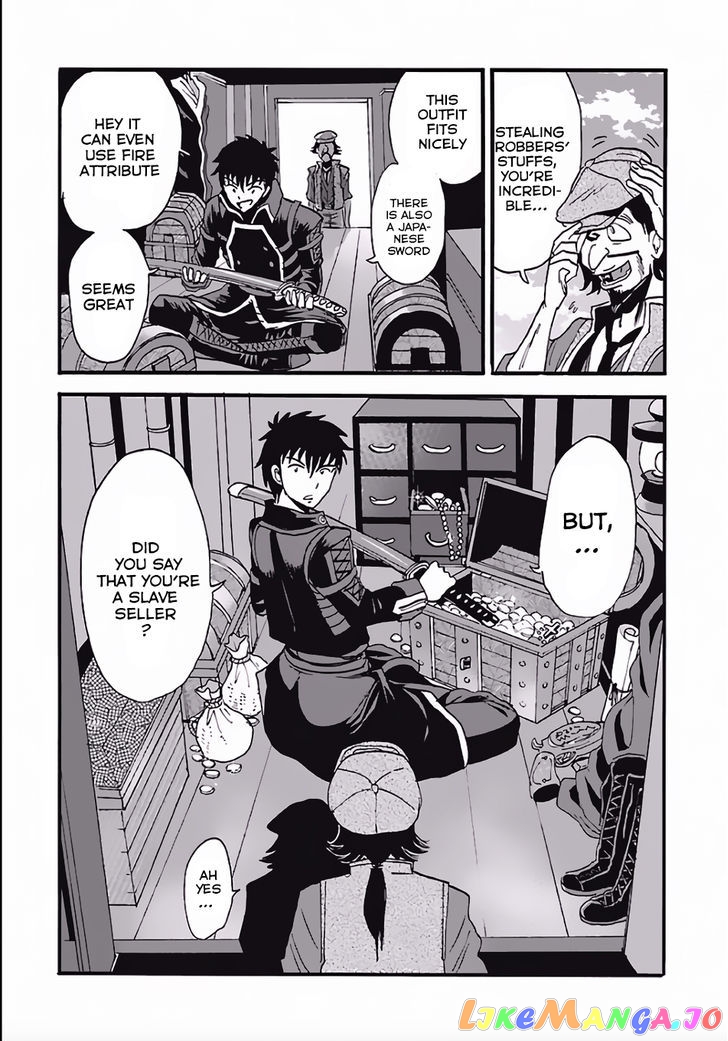 Makikomarete Isekai Teni Suru Yatsu Wa, Taitei Cheat chapter 4 - page 19