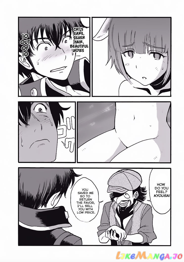 Makikomarete Isekai Teni Suru Yatsu Wa, Taitei Cheat chapter 4 - page 22