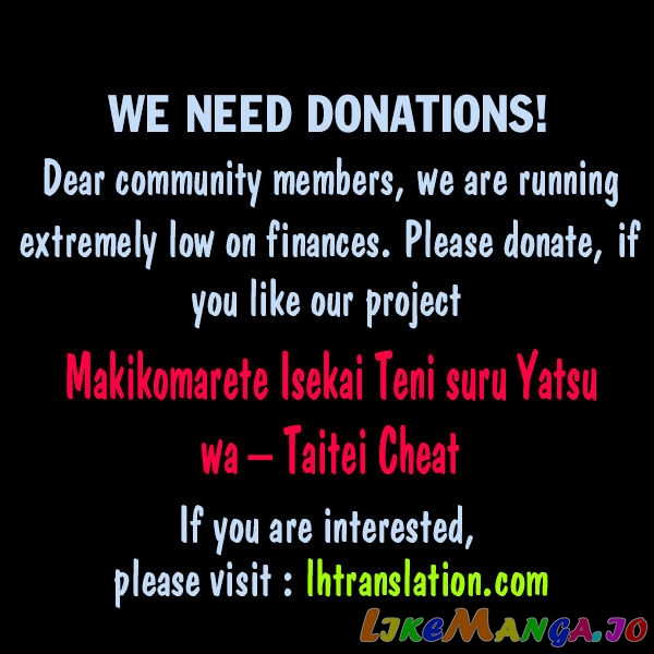 Makikomarete Isekai Teni Suru Yatsu Wa, Taitei Cheat chapter 4 - page 25