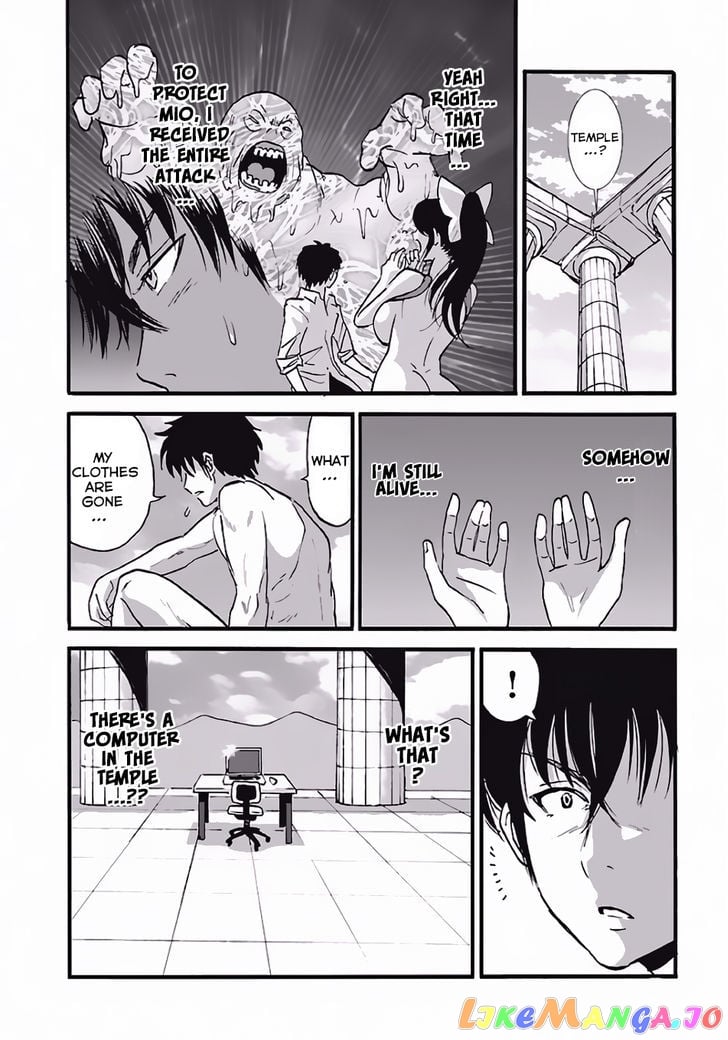 Makikomarete Isekai Teni Suru Yatsu Wa, Taitei Cheat chapter 4 - page 3