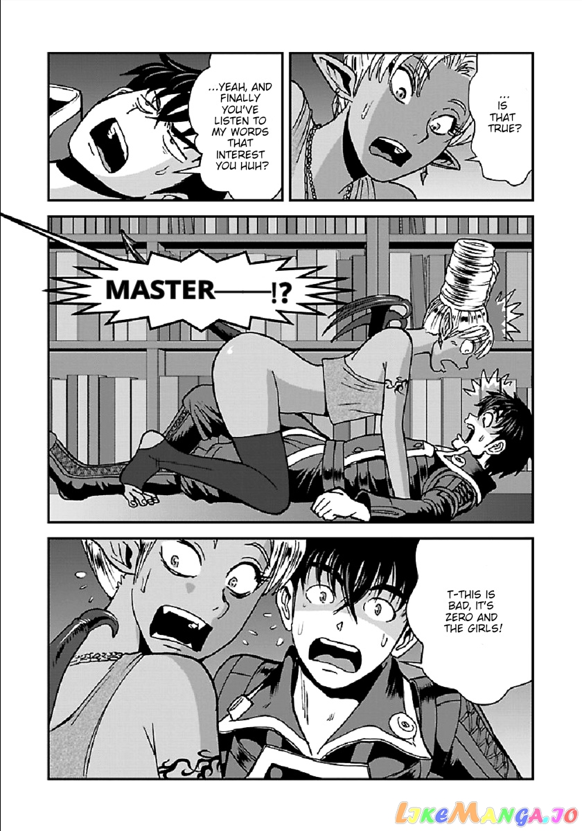 Makikomarete Isekai Teni Suru Yatsu Wa, Taitei Cheat chapter 28 - page 12