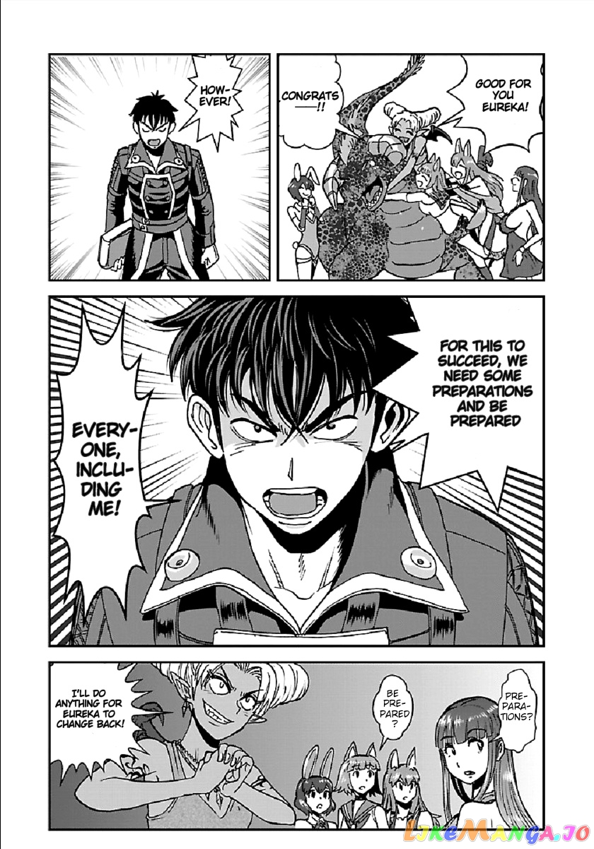 Makikomarete Isekai Teni Suru Yatsu Wa, Taitei Cheat chapter 28 - page 18