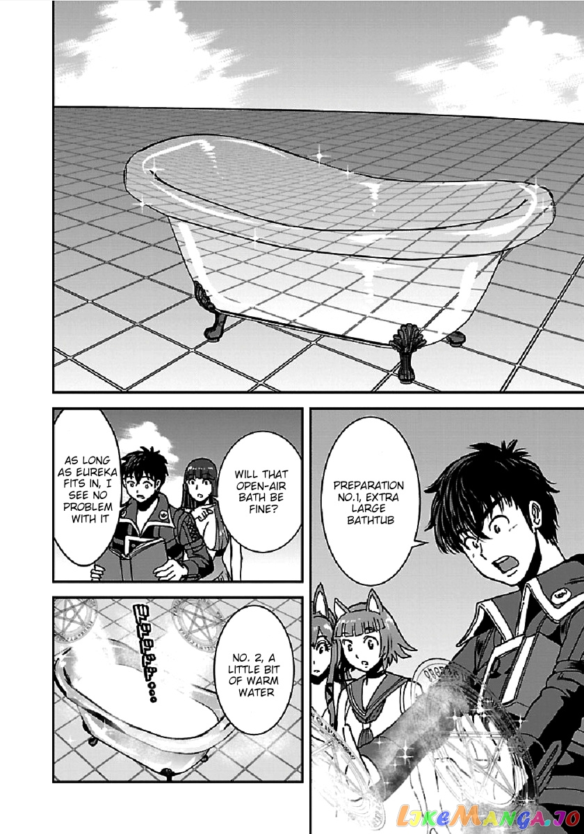 Makikomarete Isekai Teni Suru Yatsu Wa, Taitei Cheat chapter 28 - page 19