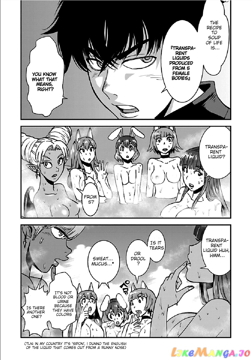 Makikomarete Isekai Teni Suru Yatsu Wa, Taitei Cheat chapter 28 - page 21