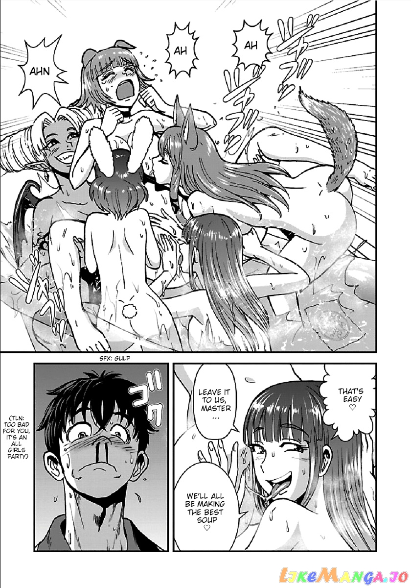 Makikomarete Isekai Teni Suru Yatsu Wa, Taitei Cheat chapter 28 - page 23