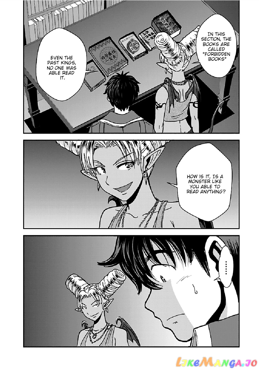 Makikomarete Isekai Teni Suru Yatsu Wa, Taitei Cheat chapter 28 - page 5
