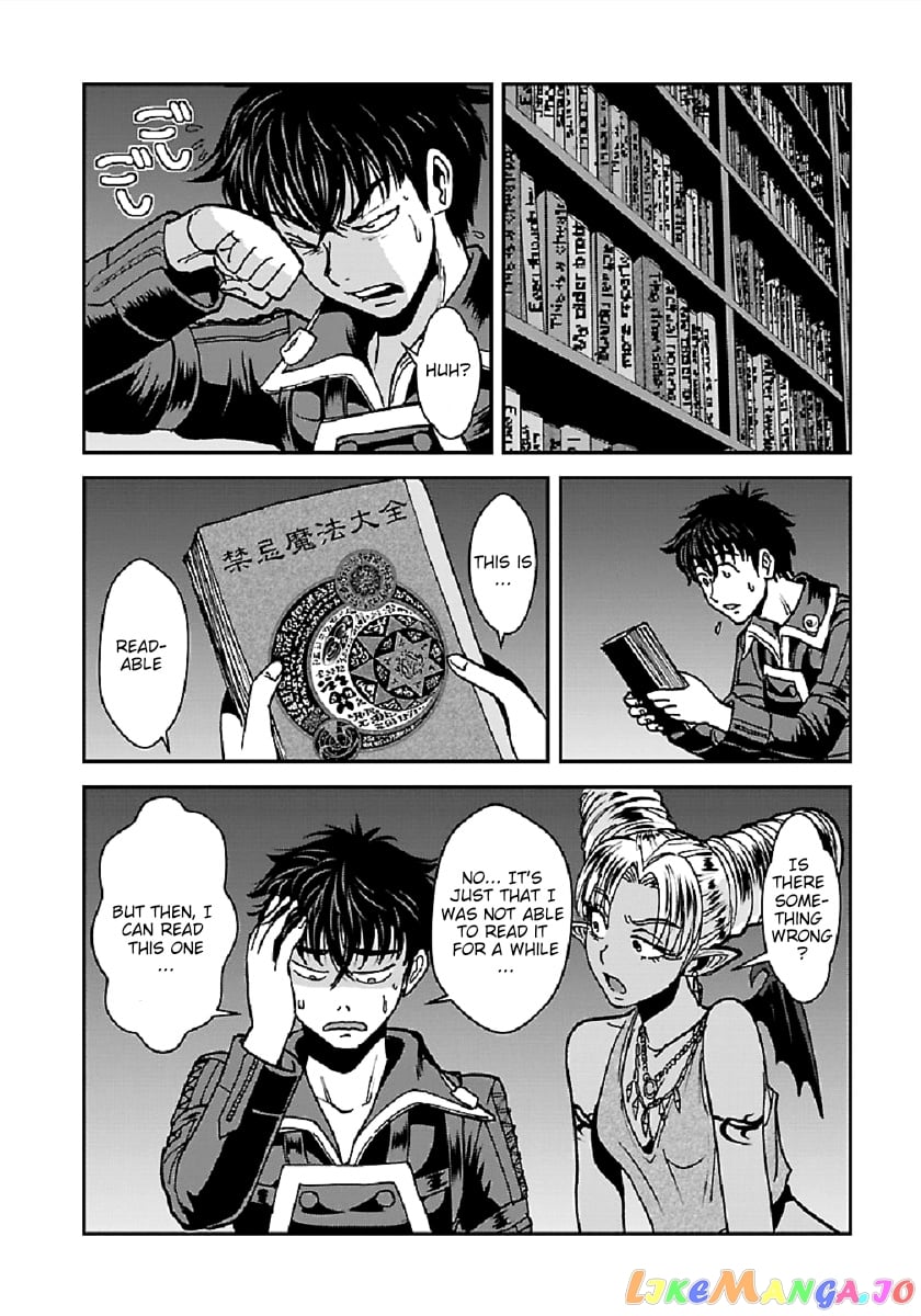 Makikomarete Isekai Teni Suru Yatsu Wa, Taitei Cheat chapter 28 - page 7