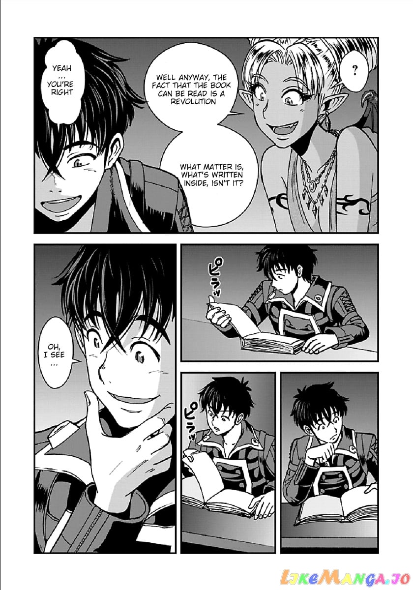 Makikomarete Isekai Teni Suru Yatsu Wa, Taitei Cheat chapter 28 - page 8