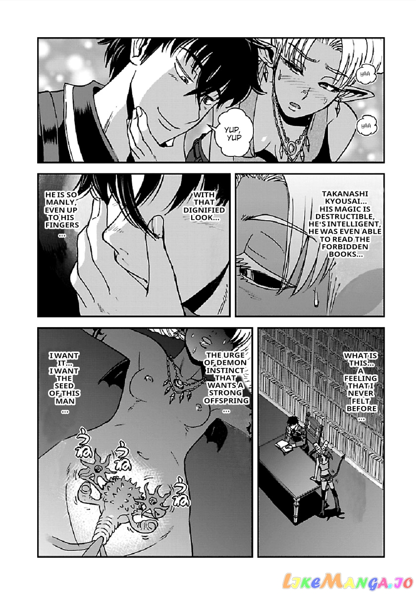 Makikomarete Isekai Teni Suru Yatsu Wa, Taitei Cheat chapter 28 - page 9