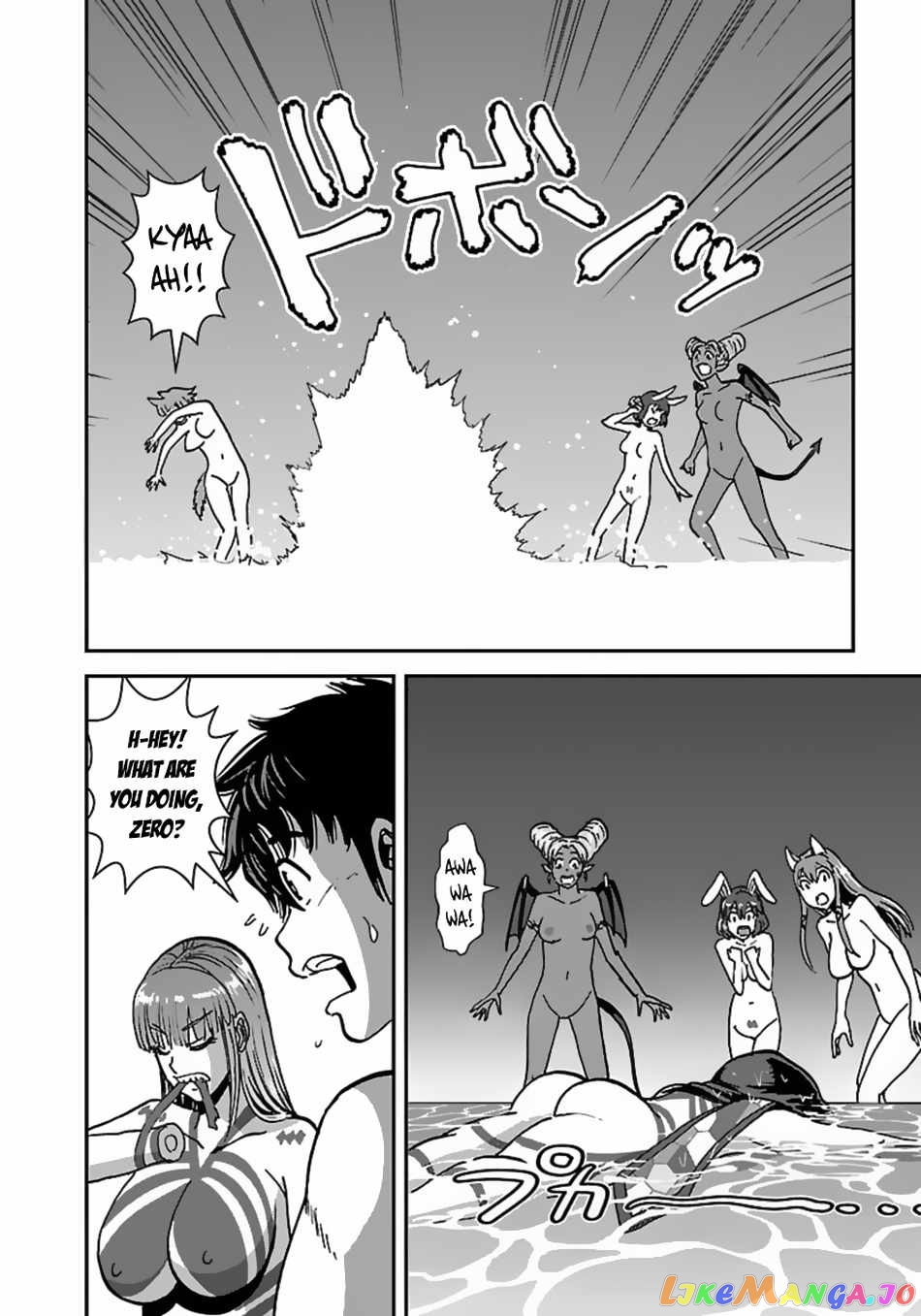 Makikomarete Isekai Teni Suru Yatsu Wa, Taitei Cheat chapter 45 - page 18