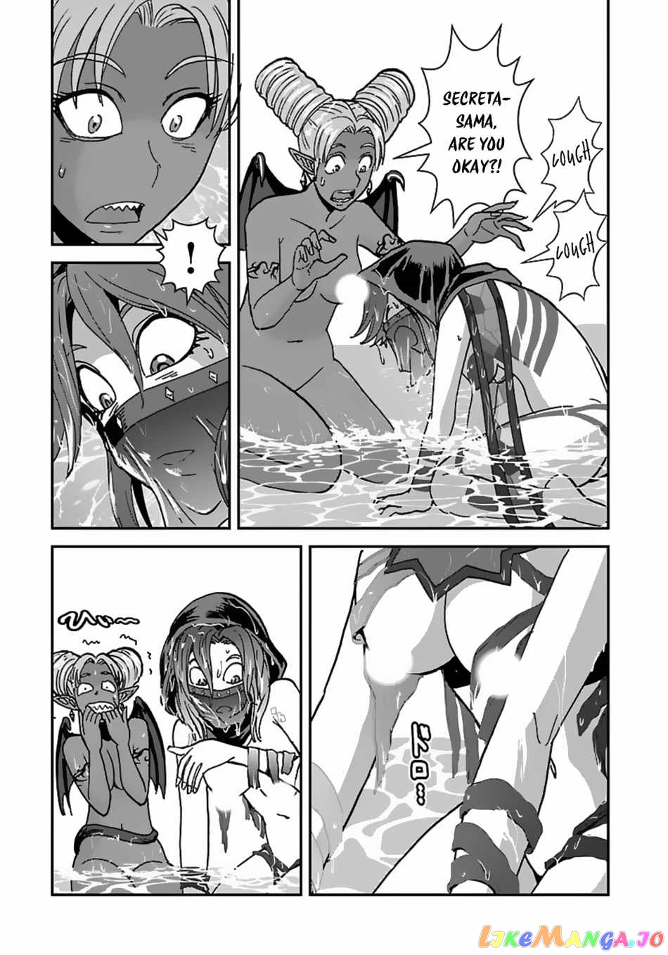 Makikomarete Isekai Teni Suru Yatsu Wa, Taitei Cheat chapter 45 - page 19