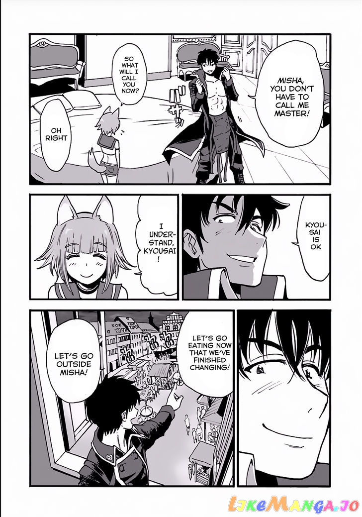 Makikomarete Isekai Teni Suru Yatsu Wa, Taitei Cheat chapter 5 - page 23