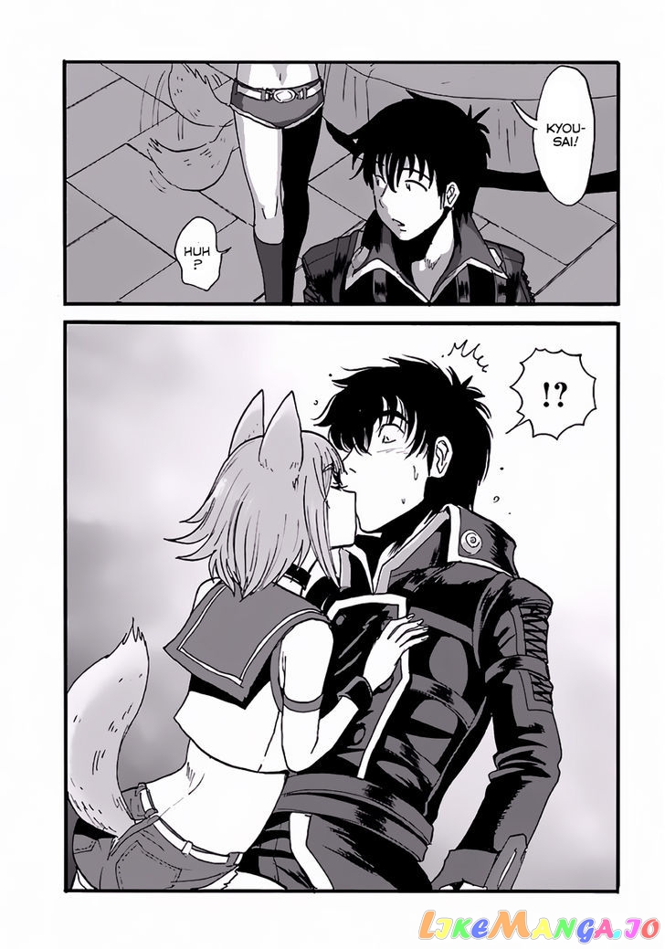 Makikomarete Isekai Teni Suru Yatsu Wa, Taitei Cheat chapter 5 - page 24