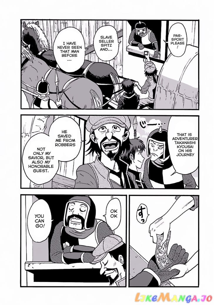 Makikomarete Isekai Teni Suru Yatsu Wa, Taitei Cheat chapter 5 - page 4