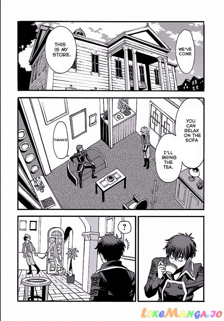 Makikomarete Isekai Teni Suru Yatsu Wa, Taitei Cheat chapter 5 - page 9