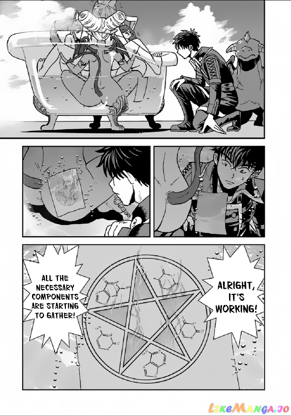 Makikomarete Isekai Teni Suru Yatsu Wa, Taitei Cheat chapter 29.1 - page 4