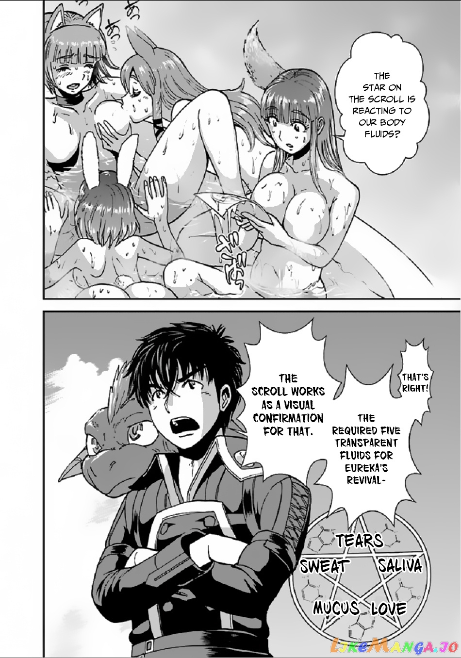Makikomarete Isekai Teni Suru Yatsu Wa, Taitei Cheat chapter 29.1 - page 5