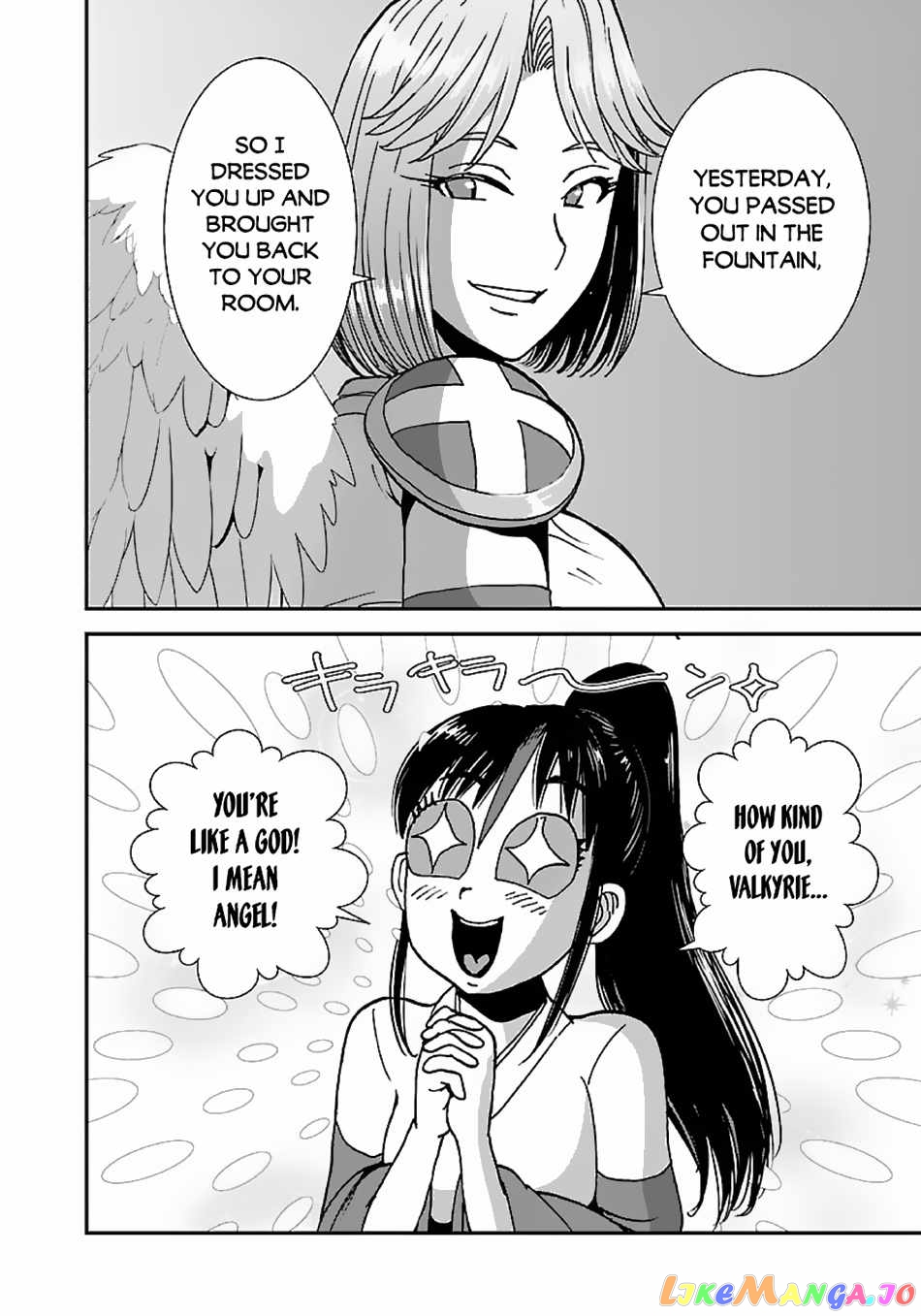 Makikomarete Isekai Teni Suru Yatsu Wa, Taitei Cheat chapter 46 - page 18