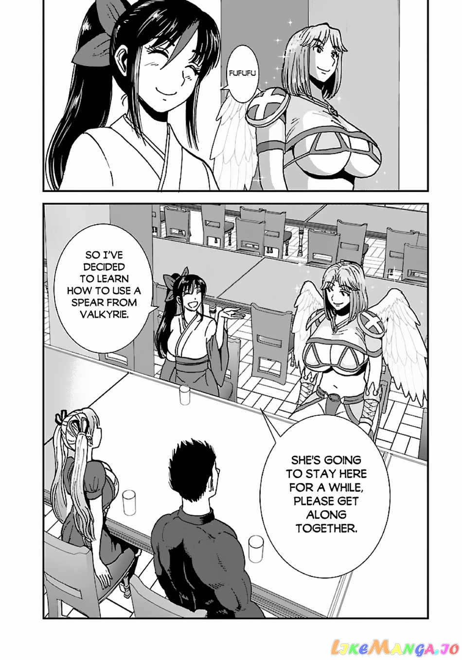 Makikomarete Isekai Teni Suru Yatsu Wa, Taitei Cheat chapter 46 - page 22