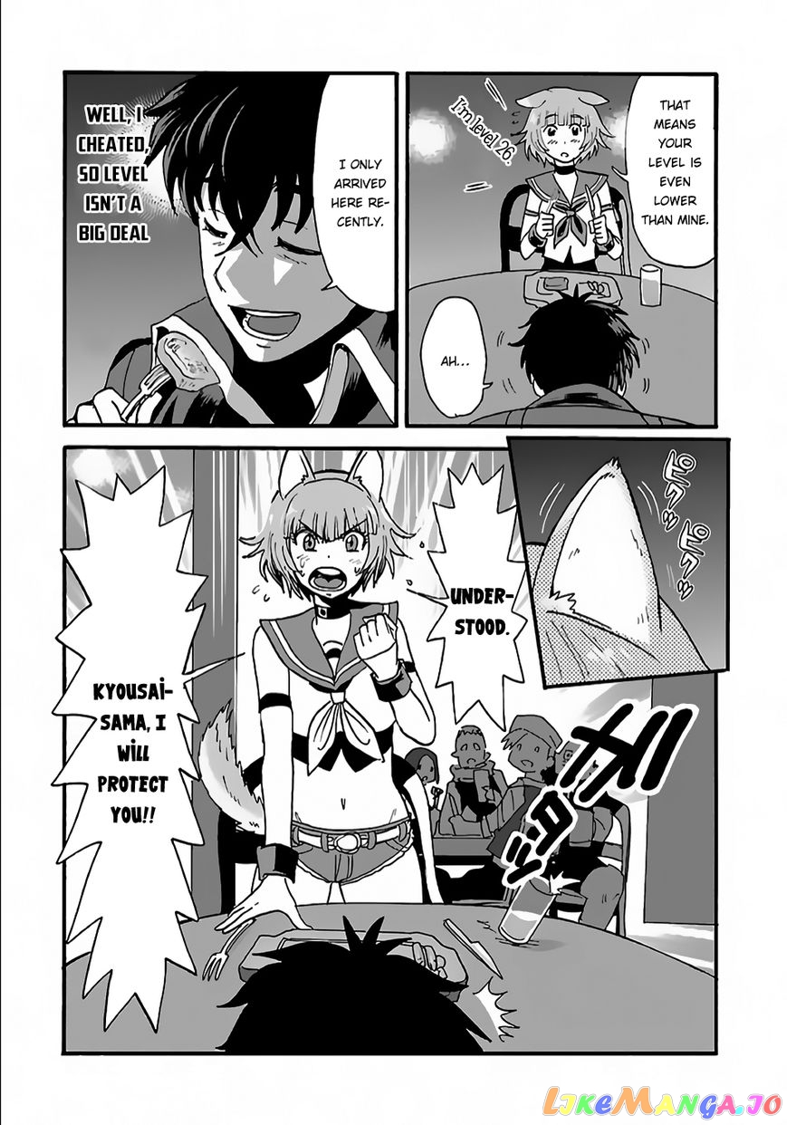 Makikomarete Isekai Teni Suru Yatsu Wa, Taitei Cheat chapter 6 - page 11