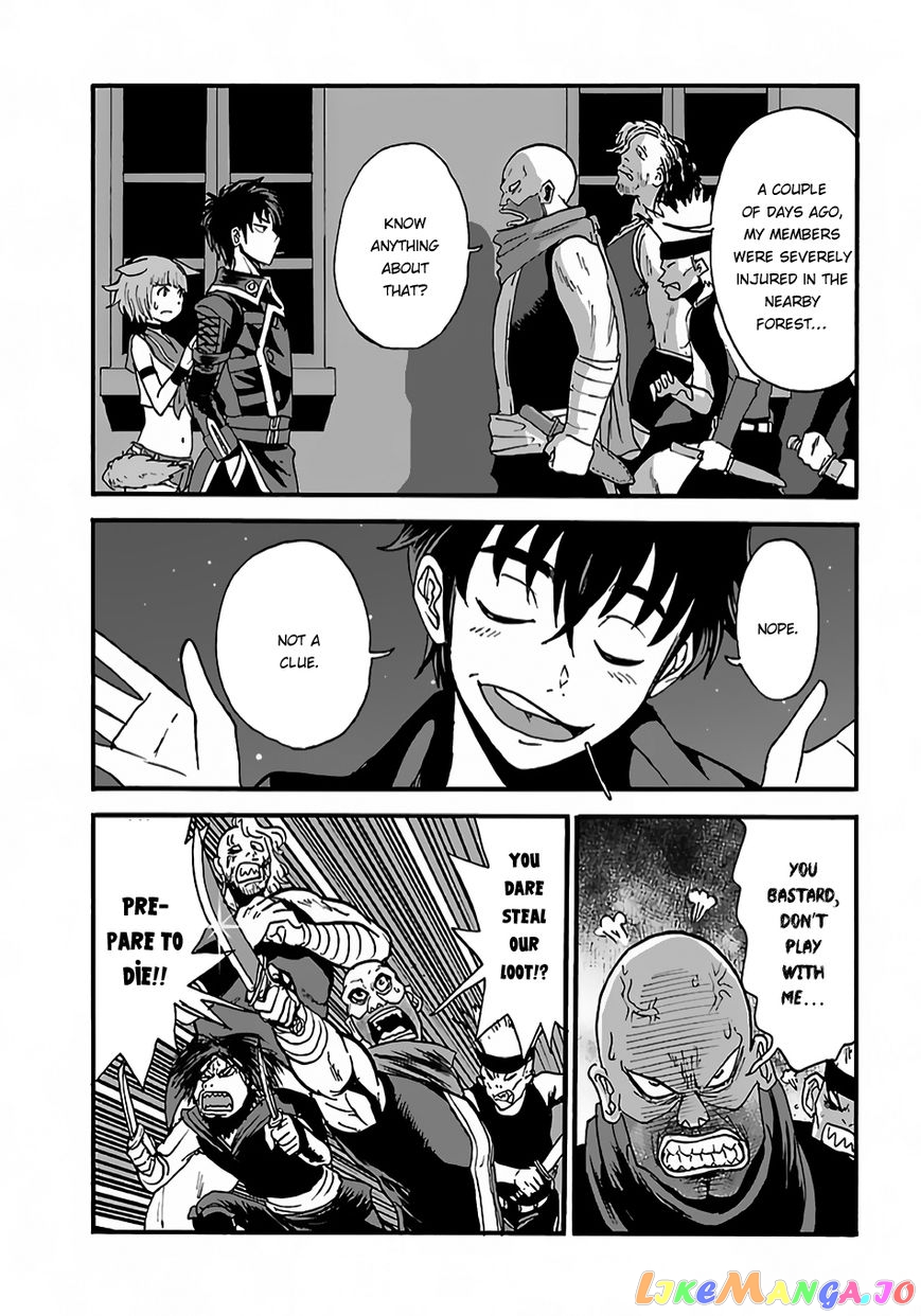 Makikomarete Isekai Teni Suru Yatsu Wa, Taitei Cheat chapter 6 - page 14