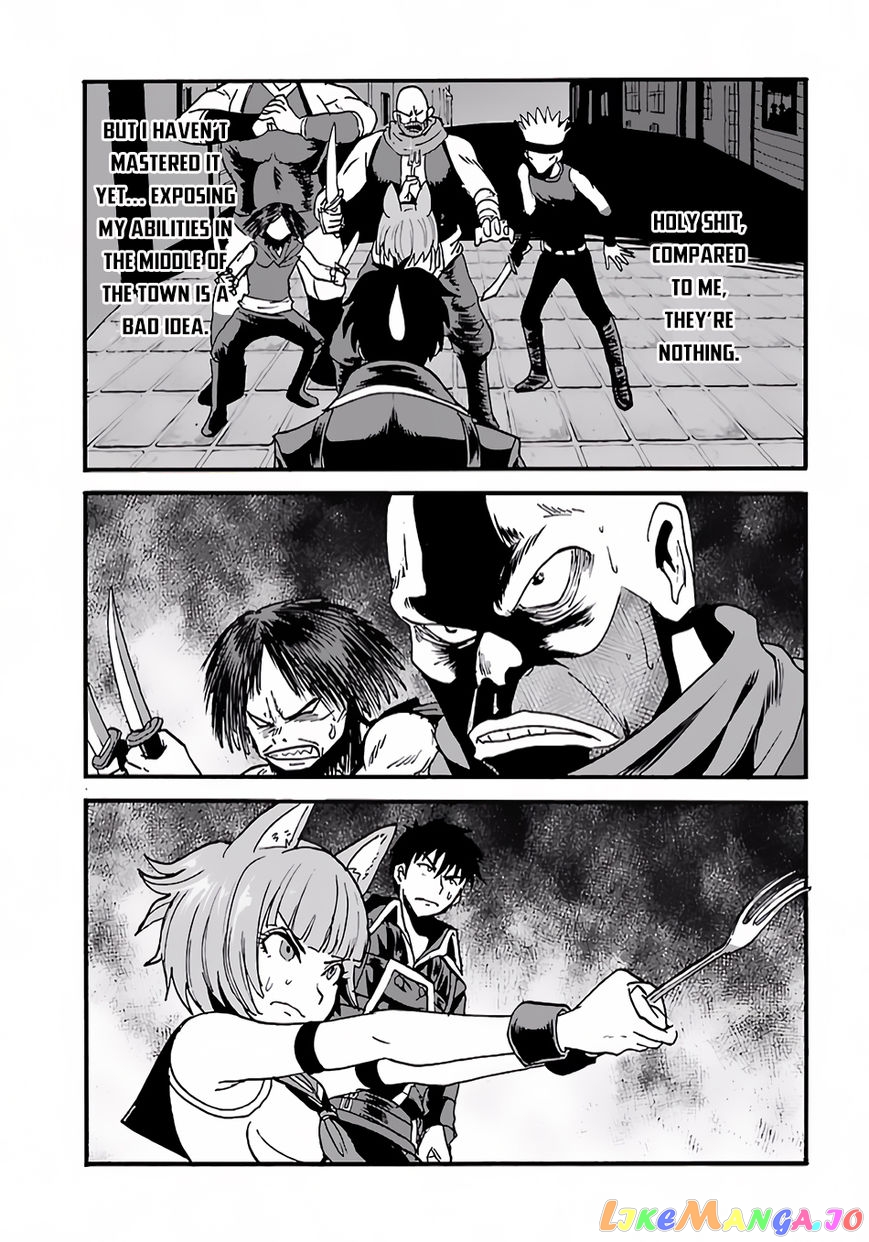 Makikomarete Isekai Teni Suru Yatsu Wa, Taitei Cheat chapter 6 - page 16