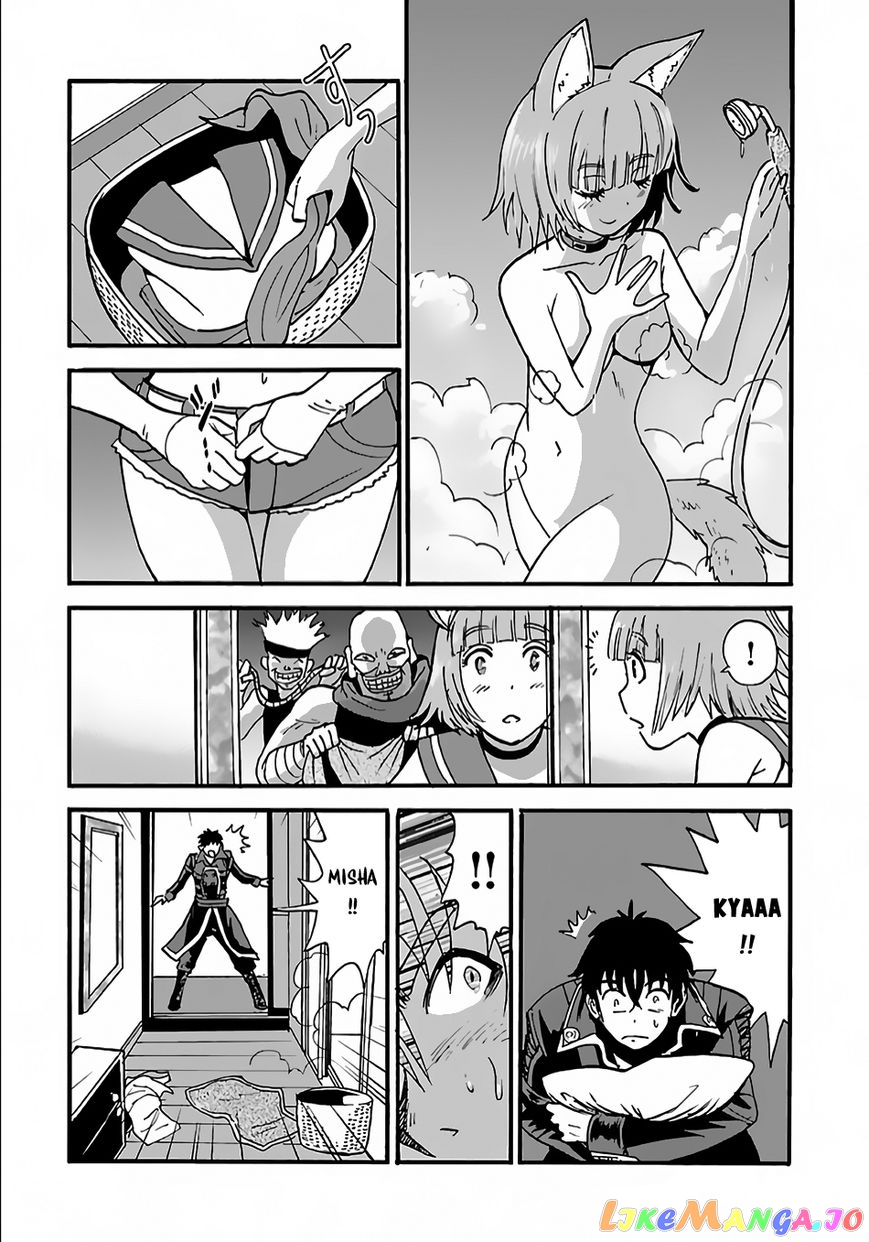 Makikomarete Isekai Teni Suru Yatsu Wa, Taitei Cheat chapter 6 - page 23