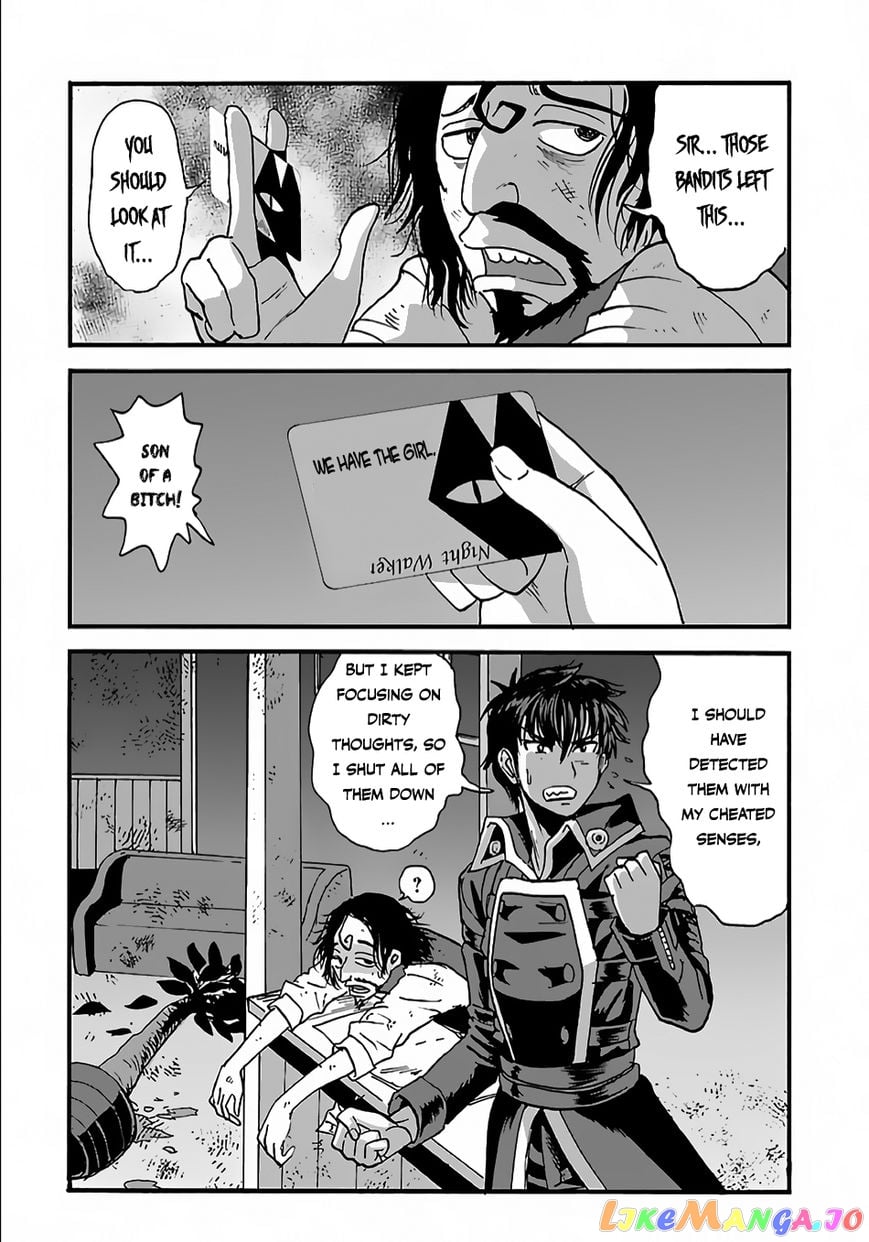 Makikomarete Isekai Teni Suru Yatsu Wa, Taitei Cheat chapter 6 - page 25