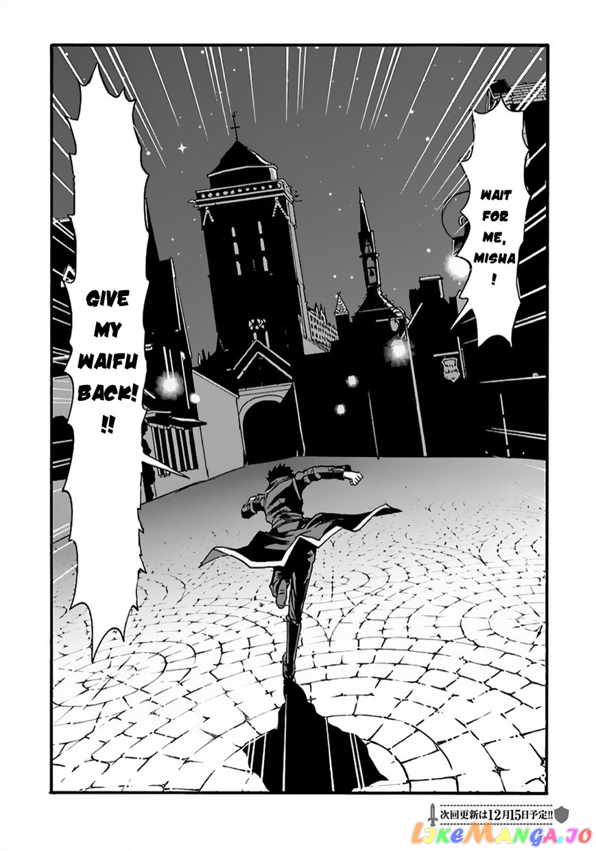 Makikomarete Isekai Teni Suru Yatsu Wa, Taitei Cheat chapter 6 - page 26