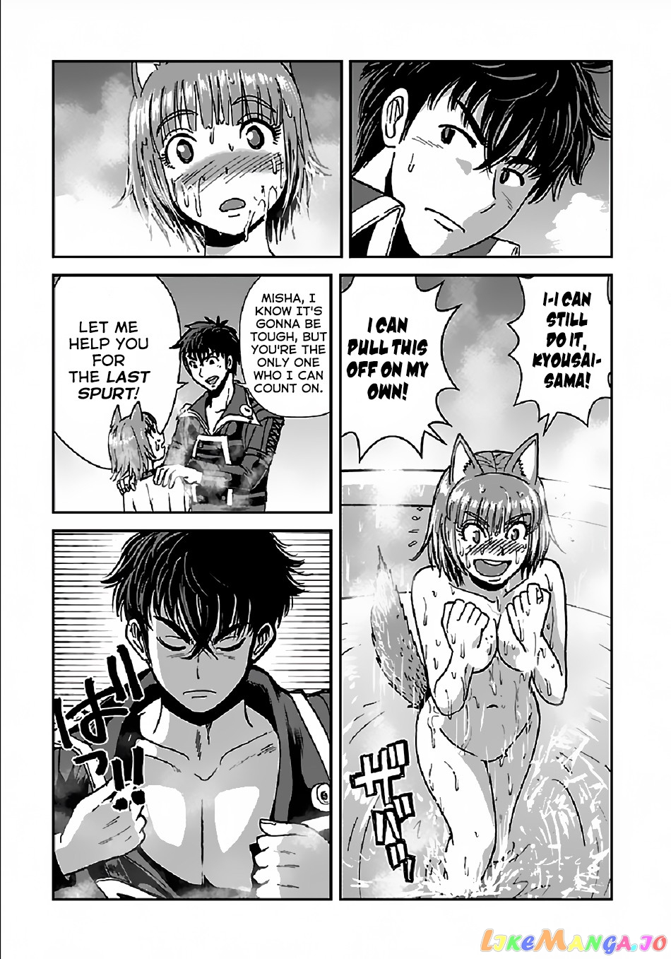 Makikomarete Isekai Teni Suru Yatsu Wa, Taitei Cheat chapter 29.2 - page 11
