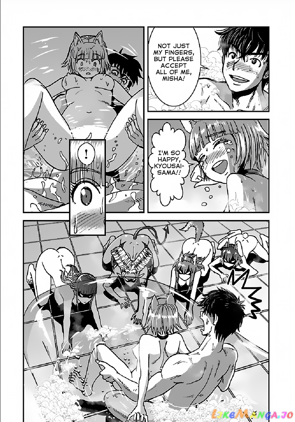 Makikomarete Isekai Teni Suru Yatsu Wa, Taitei Cheat chapter 29.2 - page 17
